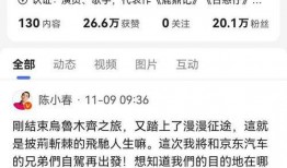 大仔最新爆料消息是真的吗,真相揭秘，事件真实性再引热议