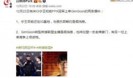 金网首发爆料最新消息,最新爆料揭示行业重大动态